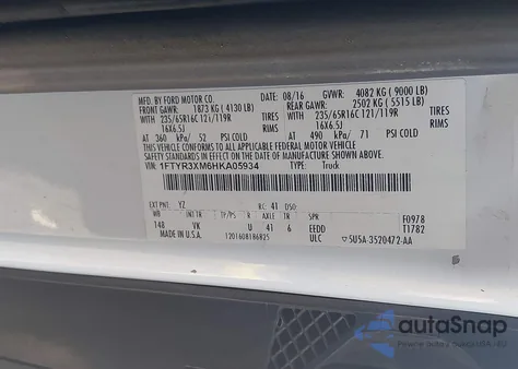 2017 Ford Transit-250 из США, поврежденный, VIN 1FTYR3XM6HKA05934